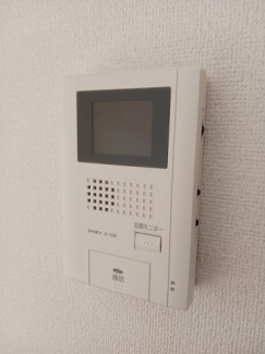 【セキュリティ】