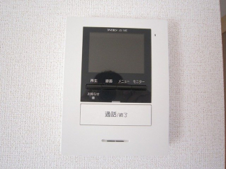 【セキュリティ】