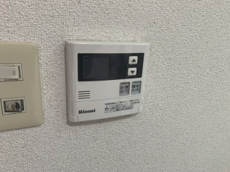 【その他設備】