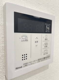 【セキュリティ】