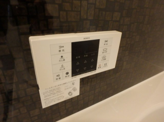 【その他設備】