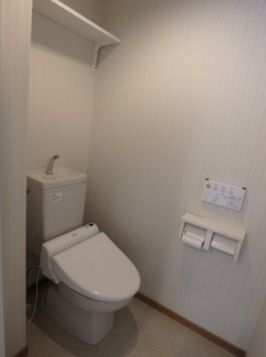 【トイレ】