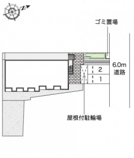 【その他】