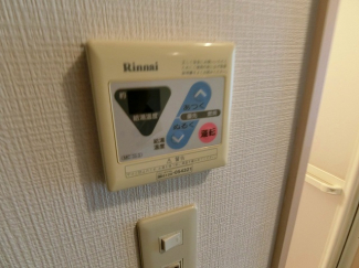 【その他設備】