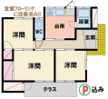 宇高町１丁目借家の画像