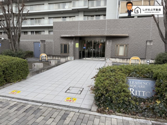 外観写真です。