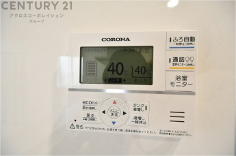 給湯器リモコン（浴室追い炊き機能付き）

