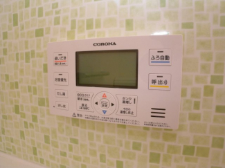 プレミアムDハウス