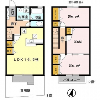 【間取り】