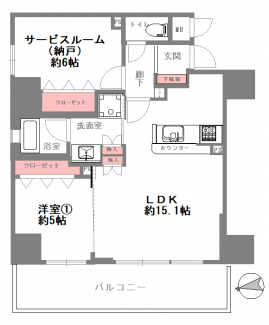 【間取り】