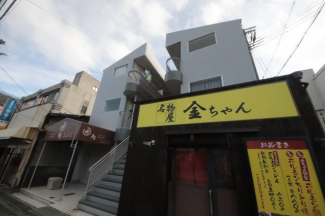 【外観】
