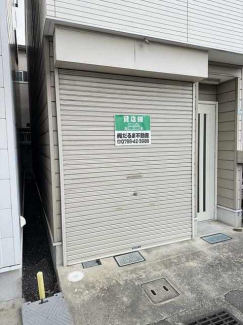 ハイツアンリの画像