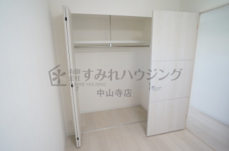 【収納】