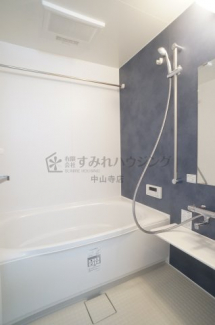 【風呂】