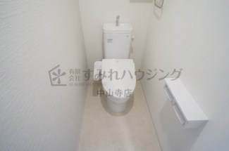 【トイレ】