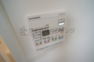 【その他設備】