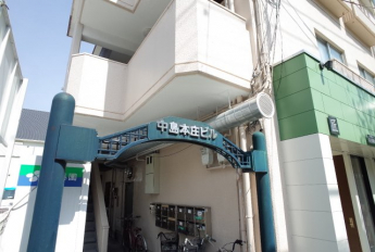 【その他共有部分】