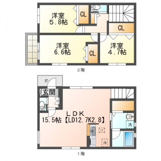 【間取り】