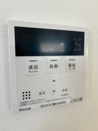 【その他設備】