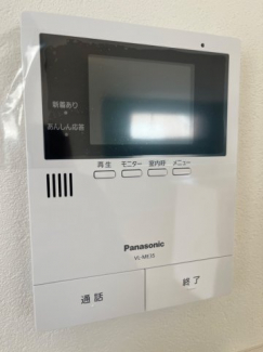 【セキュリティ】