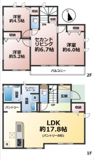 【間取り】