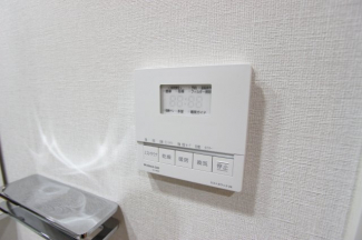 【その他設備】