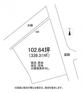西条市大町の売地の画像