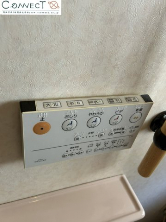 【トイレ】