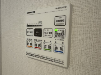 浴室乾燥機