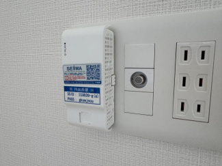 無料インターネット