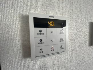 【その他設備】