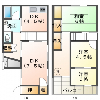 【間取り】