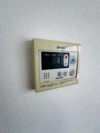 【その他設備】