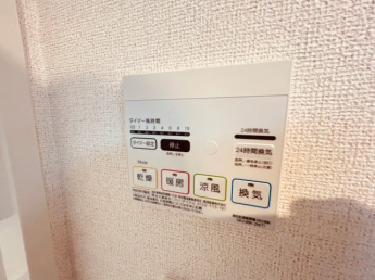 【その他設備】