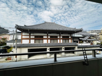 【展望】