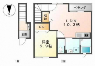 【間取り】