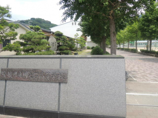 愛媛県立川之石高校まで552m