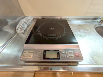 IHクッキングヒーター