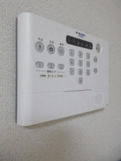 【セキュリティ】