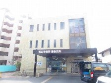 松山市役所道後支所様まで170m