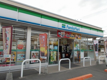 ファミリーマート針田店様まで500m