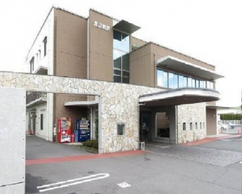 渡辺病院様まで950m