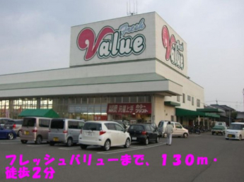 【その他】