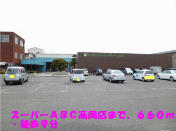 【その他】