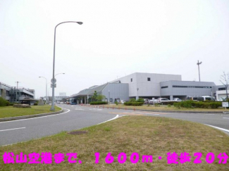 【その他】