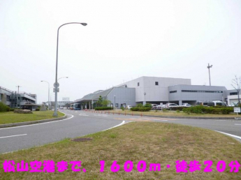 【その他】