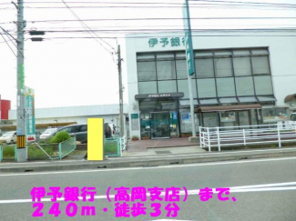 【その他】