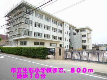 【その他】