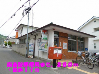 【その他】
