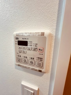 【その他】